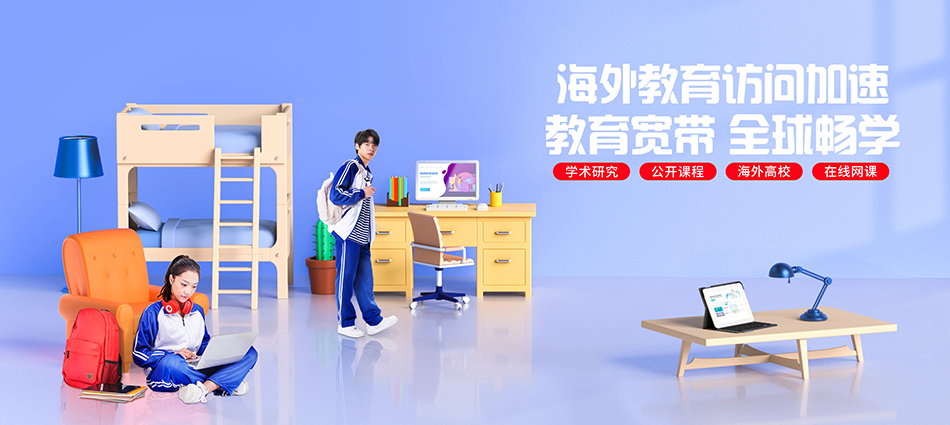中国移动沙河市移动宽带